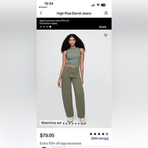 Gap high rise barrel Jean